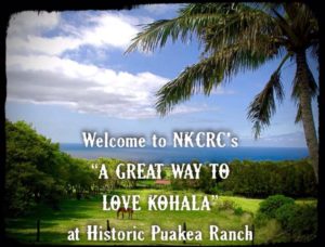 Puakea event slideshow screen shot