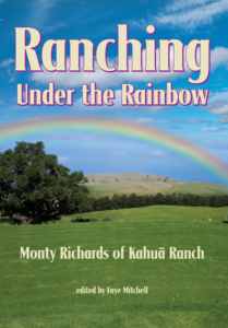 monty-book-cover-final